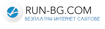 Памела Боянова